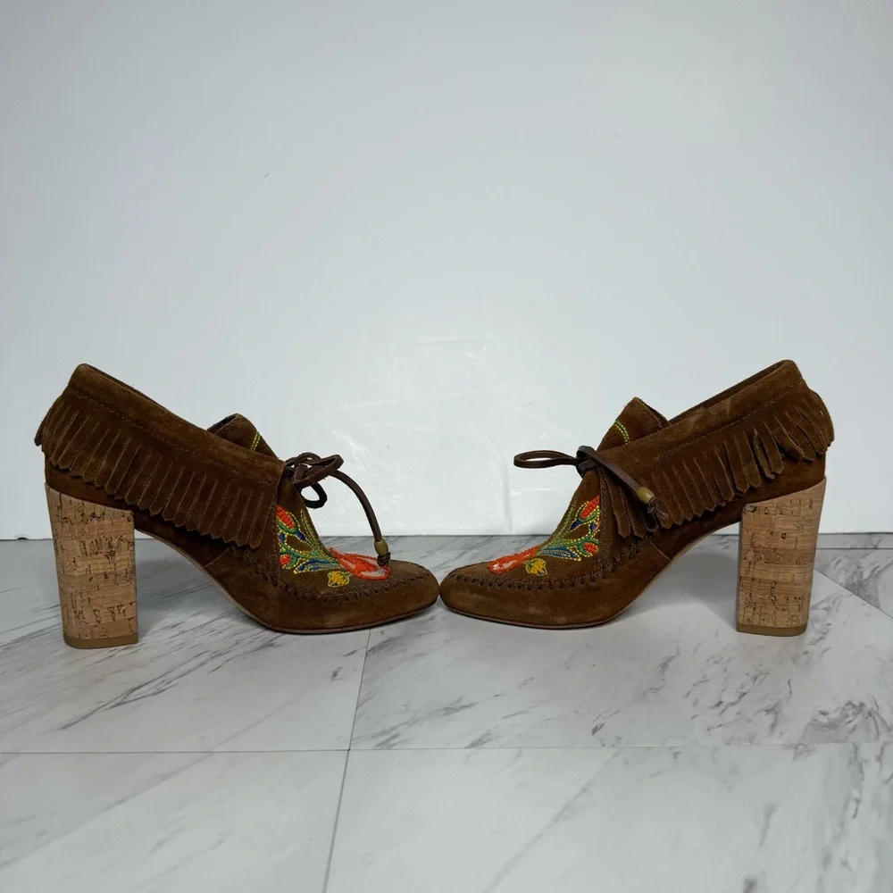 Tory Burch Huntington Fringe Brown Suede Beaded Bootie 5M